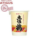 土佐鶴 さわやかカップ 180ml | 【産地直送】 15度 日本酒 清酒 土佐鶴酒造 高知県 普通酒 180ml 辛口 国分