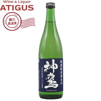 神鷹 特別純米酒 辛口 720ml | 【産地直送】 15度 日本酒 清酒 江井ヶ嶋酒造 兵庫県 純米酒 720ml 辛口 国分 Hyogo Sake 85