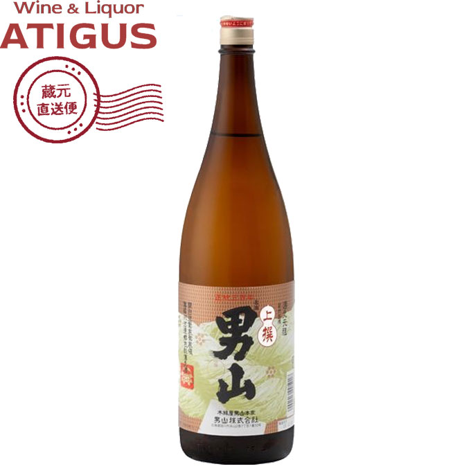 男山 上撰 1800ml　｜　【産地直送】 15度 日本酒 清酒 男山 北海道 普通酒 1800ml 国分