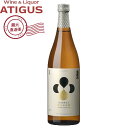 高清水 純米大吟醸 720ml | 【産地直送】 15.5度 日本酒 清酒 秋田酒類製造 秋田県 純米吟醸酒 720ml 中口 国分
