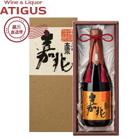 高清水 大吟醸 嘉兆 720ml | 【産地直送】 15.8度 日本酒 清酒 秋田酒類製造 秋田県 吟醸酒 720ml 辛口 国分