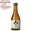 高清水 純米大吟醸 300ml | 【産地直送】 15.5度 日本酒 清酒 秋田酒類製造 秋田県 純米吟醸酒 300ml 中口 国分
