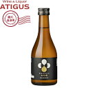 高清水 大吟醸 300ml | 【産地直送】 15.5度 日本酒 清酒 秋田酒類製造 秋田県 吟醸酒 300ml 辛口 国分