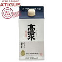 精撰 高清水 さけパック 900ml | 【産地直送】 15.5度 日本酒 清酒 秋田酒類製造 秋田県 普通酒 900ml 中口 国分