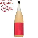 玉乃光 京の梅酒 1.8L | 【産地直送】 12度 リキュール 玉乃光酒造 京都府 梅酒 1800ml 国分 純米吟醸 日本酒で仕込んだ梅酒