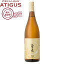 玉乃光 純米大吟醸 酒鵬 1.8L | 【産地直送】 15.5度 日本酒 清酒 玉乃光酒造 京都府 純米吟醸酒 1800ml 辛口 国分
