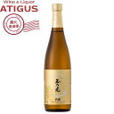 玉乃光 純米大吟醸 酒鵬 720ml | 【産地直送】 15.4度 日本酒 清酒 玉乃光酒造 京都府 純米吟醸酒 720ml 国分