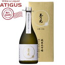 玉乃光 純米大吟醸 播州久米産山田錦 720ml | 【産地直送】 16.2度 日本酒 清酒 玉乃光酒造 京都府 純米吟醸酒 720ml 甘口 国分