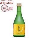 玉乃光 純米吟醸 酒魂 300ml | 【産地直送】 15度 日本酒 清酒 玉乃光酒造 京都府 純米吟醸酒 300ml 辛口 国分