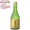 玉乃光 純米大吟醸「備前雄町」 300ml | 【産地直送】 16度 日本酒 清酒 玉乃光酒造 京都府 純米吟醸酒 300ml 辛口 国分