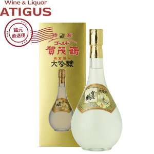 大吟醸 特製ゴールド賀茂鶴 化粧箱入 (GK-B1) 720ml | 【産地直送】 16度 日本酒 清酒 賀茂鶴酒造 広島県 吟醸酒 720ml 国分