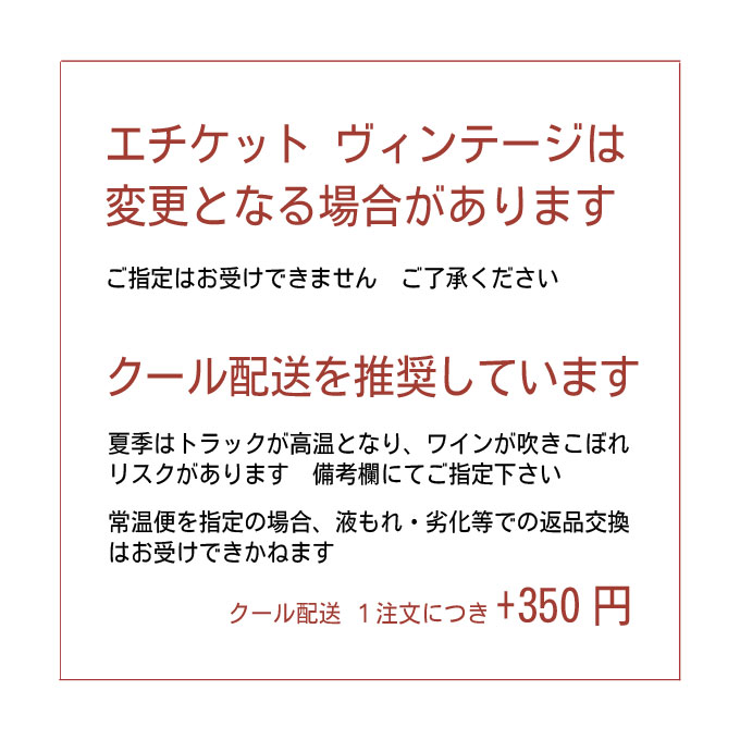 鳴門鯛 香味柑橘 すだちのお酒 500ml　｜　リキュール なるとたい 本家松浦酒造 徳島 スダチ すだち酒 酢橘 3