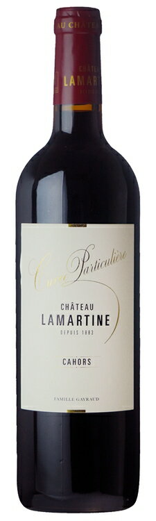 カオール キュヴェ パルティキュリエール 24本(2ケース)　｜　フランス カオール 赤　フルボディ ワイン Lamartine Cahors Cuvee Particuliere シャトー ラマルティーヌ