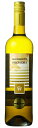 【全国一律送料無料】オルキデア 750ml 24本(2ケース)【インポーター直送】 | スペイン ナバラ 白 辛口 ワイン Orchidea ボデガ イヌリ...