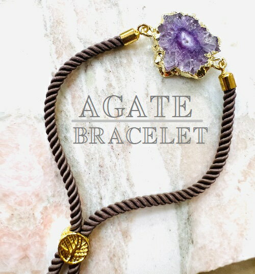 楽天ati jewelry 楽天市場店Agate bracelet 瑪瑙 ブレスレット 天然石 メノウ アゲート パープルピンク ピンクパープル　薄紫 ツイストコード アッシュブラウン カジュアル ファッション レディースファッション お洒落 ラグジュアリー ハンドメイド 送料無料 フリーサイズ ユニセックス キッズ