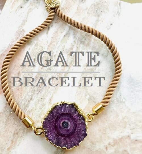 楽天ati jewelry 楽天市場店Agate bracelet 瑪瑙 ブレスレット 天然石 メノウ アゲート パープルピンク ピンクパープル　薄紫 ツイストコード ベージュ カジュアル アゲート ファッション レディースファッション お洒落 ラグジュアリー ハンドメイド 送料無料 フリーサイズ ユニセックス キッズ