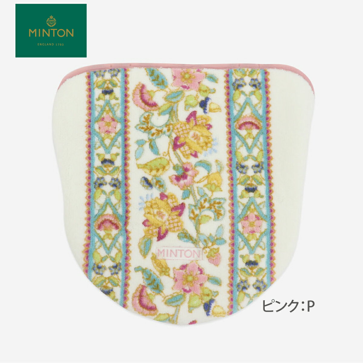 【楽天SS 3/5限定 10%OFFクーポン】...の紹介画像3