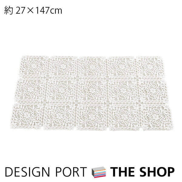 お値下げしました！ テーブルセンター ギュピールレース 約27x147 cm 川島織物セルコン 送料無料 HK1512 【生産終了予定】