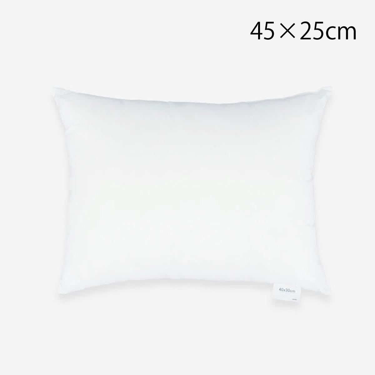 楽天川島織物セルコン　デザインポートクッション中材 45×25cm 日本製 圧縮ポリエステル パンヤ ヌードクッション 肉厚 ふわふわ ホワイト 白 国産 オリジナル 川島織物セルコン LT1510