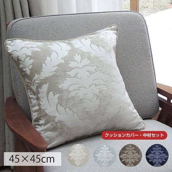 楽天市場】IDEE(クッション・座布団|インテリア・寝具・収納 楽天市場】IDEE(クッション・座布団|インテリア・寝具・収納