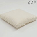 }`tNbV 50~50~5cm {  H  k tFU[ p k[hNbV Y IWi 쓇DZR  LT1810