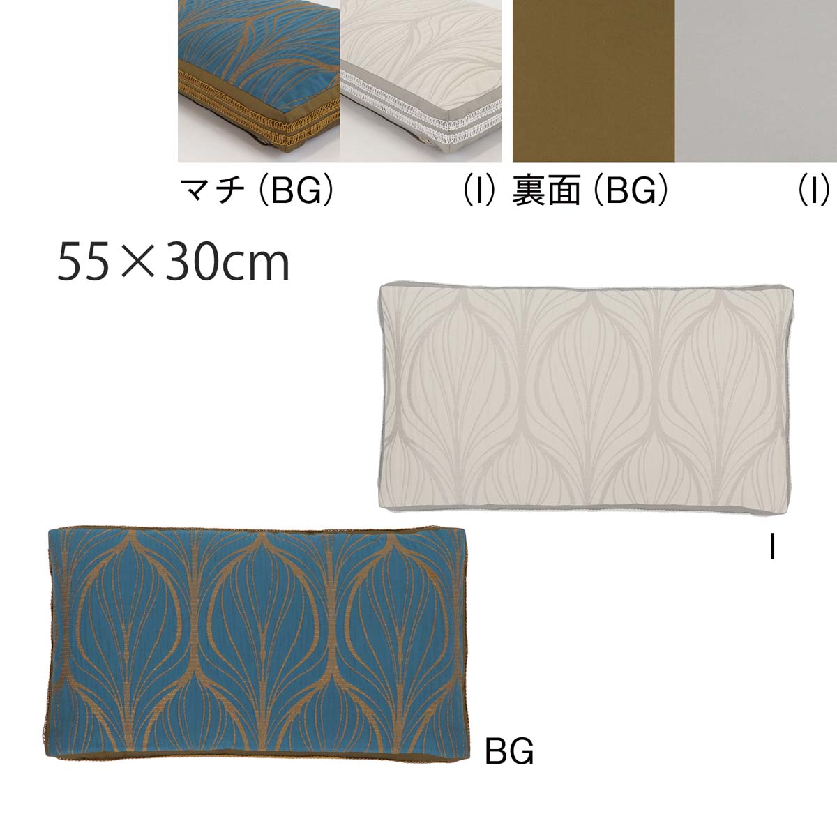 �ԥ������å���󥫥С� �ԥ��ޥ�� 55��30cm ������� ������ Ĺ���� ���ե� ��ӥ� ���ե� �� ������ ���ꥸ�ʥ� ��곰���� ���翥ʪ���륳�� ...