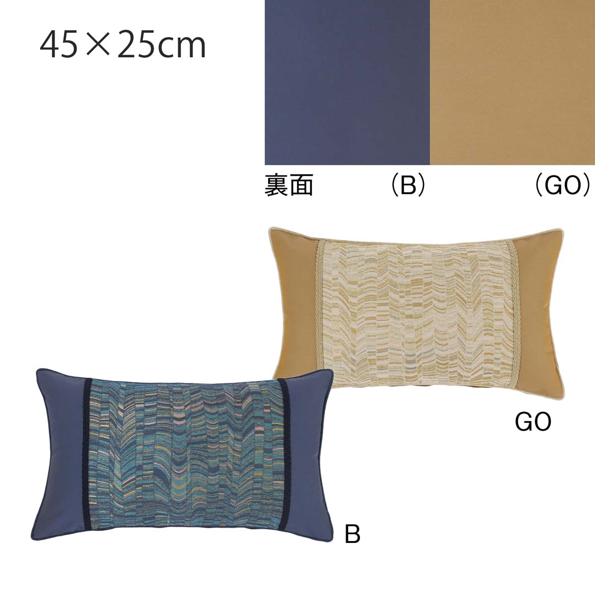 �ԥ������å���󥫥С� �ԥ��ޥ֥�顼�� 45x25cm ������� ������ Ĺ���� ���ե� ��ӥ� ���ե� �� ������ ���ꥸ�ʥ� ��곰���� ���翥ʪ����...