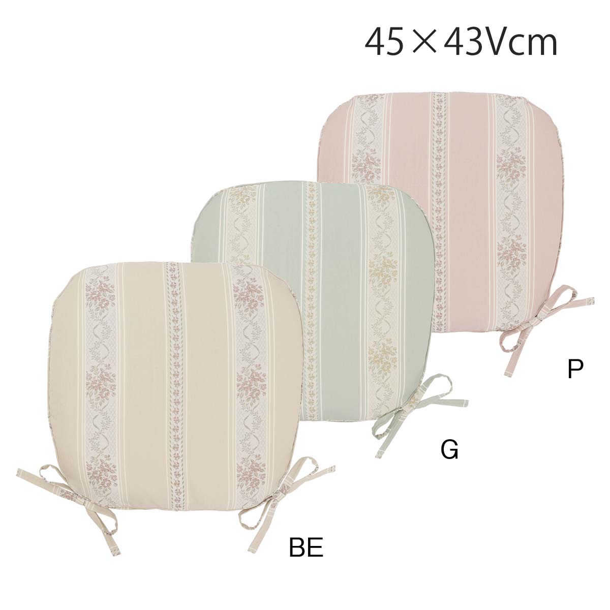 ダイニングシートクッション モアレストライプ 45x43cm オリジナル 椅子用 馬蹄型 カバー取り外し可 リビング ダイニングチェア ひも付き ブランド 高級 日本製 国産 洗える 川島織物セルコン 送料無料 LN2713 【生産終了予定】 2