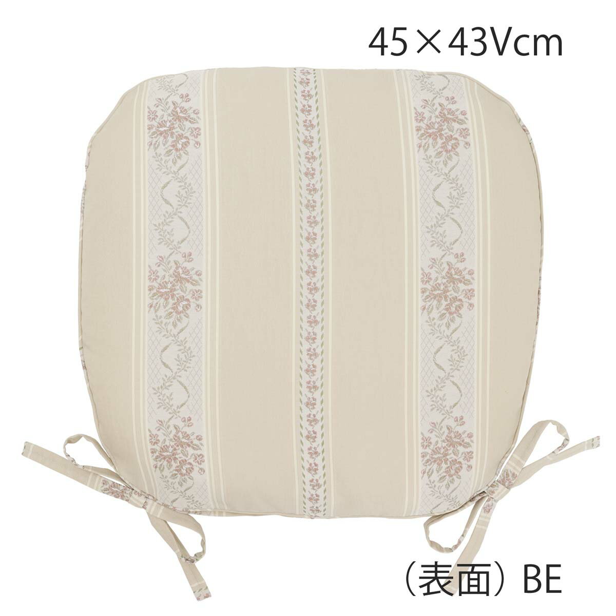 ダイニングシートクッション モアレストライプ 45x43cm オリジナル 椅子用 馬蹄型 カバー取り外し可 リビング ダイニングチェア ひも付き ブランド 高級 日本製 国産 洗える 川島織物セルコン 送料無料 LN2713 【生産終了予定】 3
