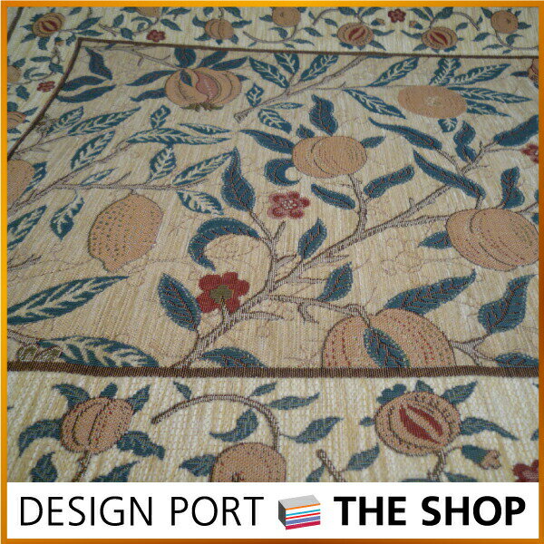 玄関マット 室内 おしゃれ 高級 ブランド ベルギー製 ジャガード シェニール 織り MORRIS （ ウィリアムモリス ) フルーツ　約67×120cm マット ラグマット 川島織物セルコン 送料無料 FH1706