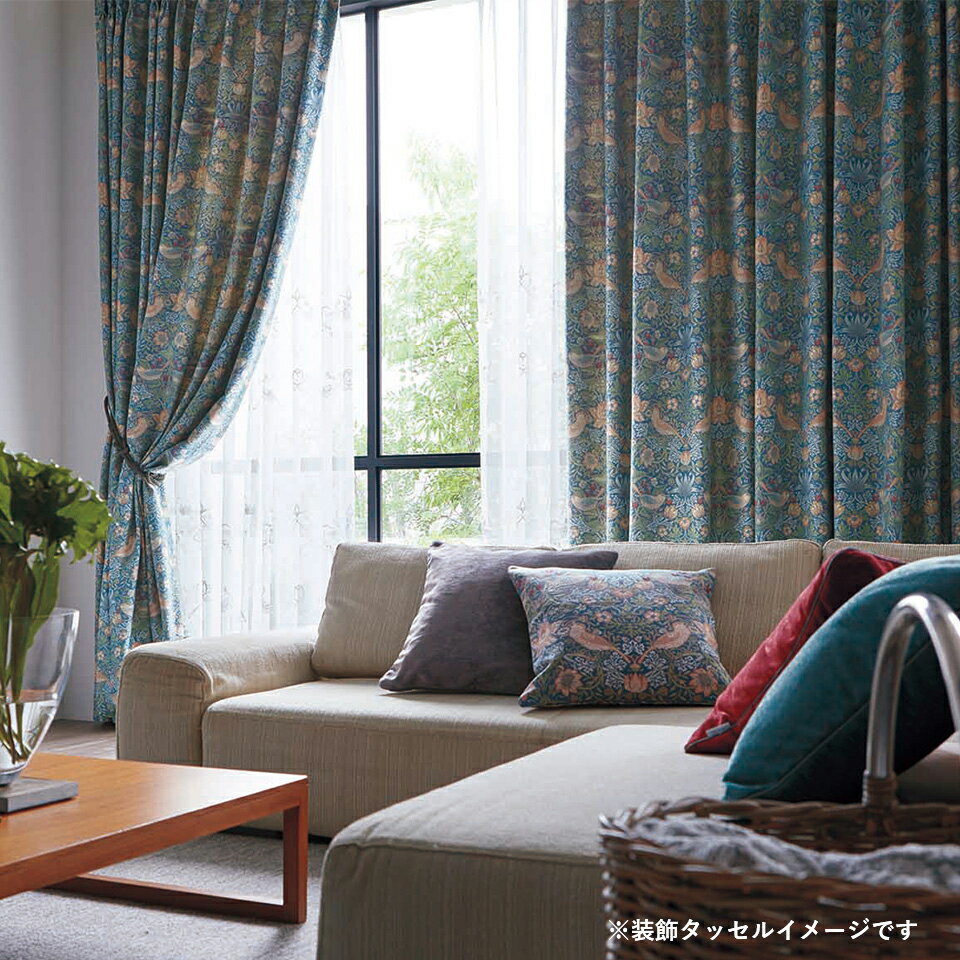 【公式】 【受注生産品】 ドレープカーテン MORRIS （ ウィリアムモリス ) イチゴドロボウ 約2.3倍ヒダ filo縫製 巾43〜302cm×丈60〜260cm 川島織物セルコン 送料無料 MM3110