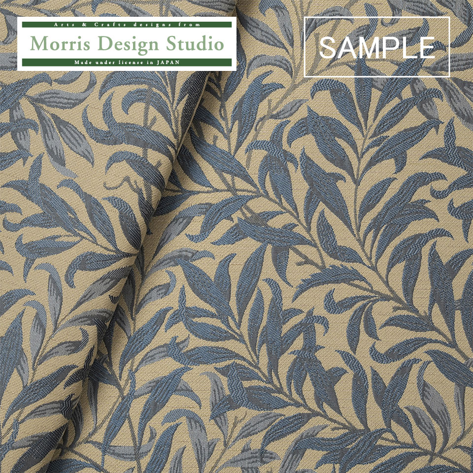 【公式】 【代引き不可】 ドレープ生地サンプル MORRIS（ウィリアムモリス）ウィローボウ 川島織物セルコン 送料無料 MM3115