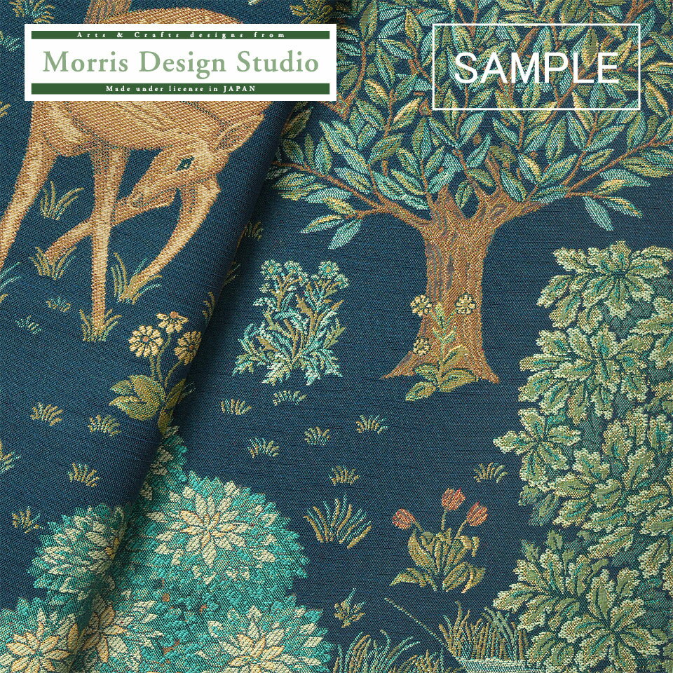 【公式】 【代引き不可】 ドレープ生地サンプル MORRIS（ウィリアムモリス）ザ・ブルック 川島織物セルコン 送料無料 MM3122