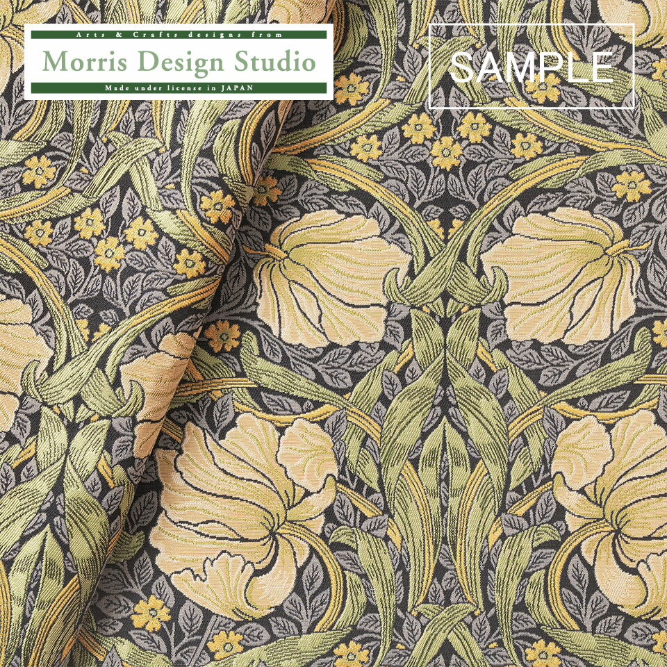 【公式】 【代引き不可】 ドレープ生地サンプル MORRIS（ウィリアムモリス）ピンパーネル 川島織物セルコン 送料無料 MM3139