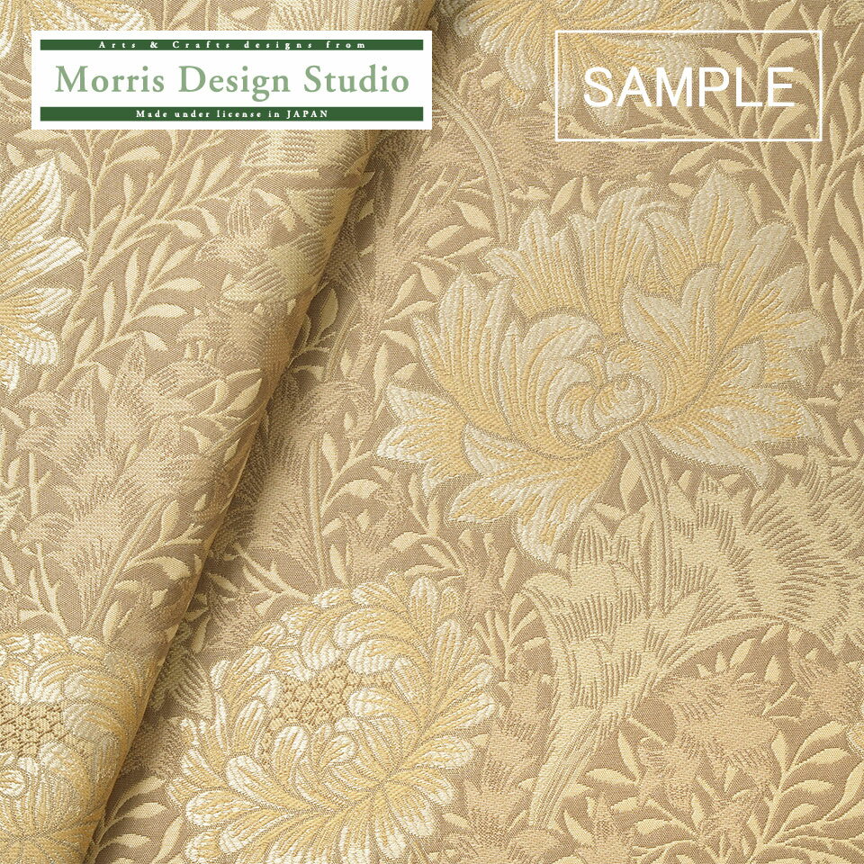【公式】 【代引き不可】 ドレープ生地サンプル MORRIS（ウィリアムモリス）クリサンティマム 川島織物セルコン 送料無料 MM3140