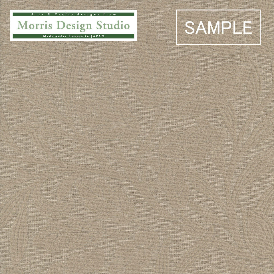【公式】 【代引き不可】 ドレープ生地サンプル MORRIS（ウィリアムモリス）エイコーン 川島織物セルコン 送料無料 MM5918