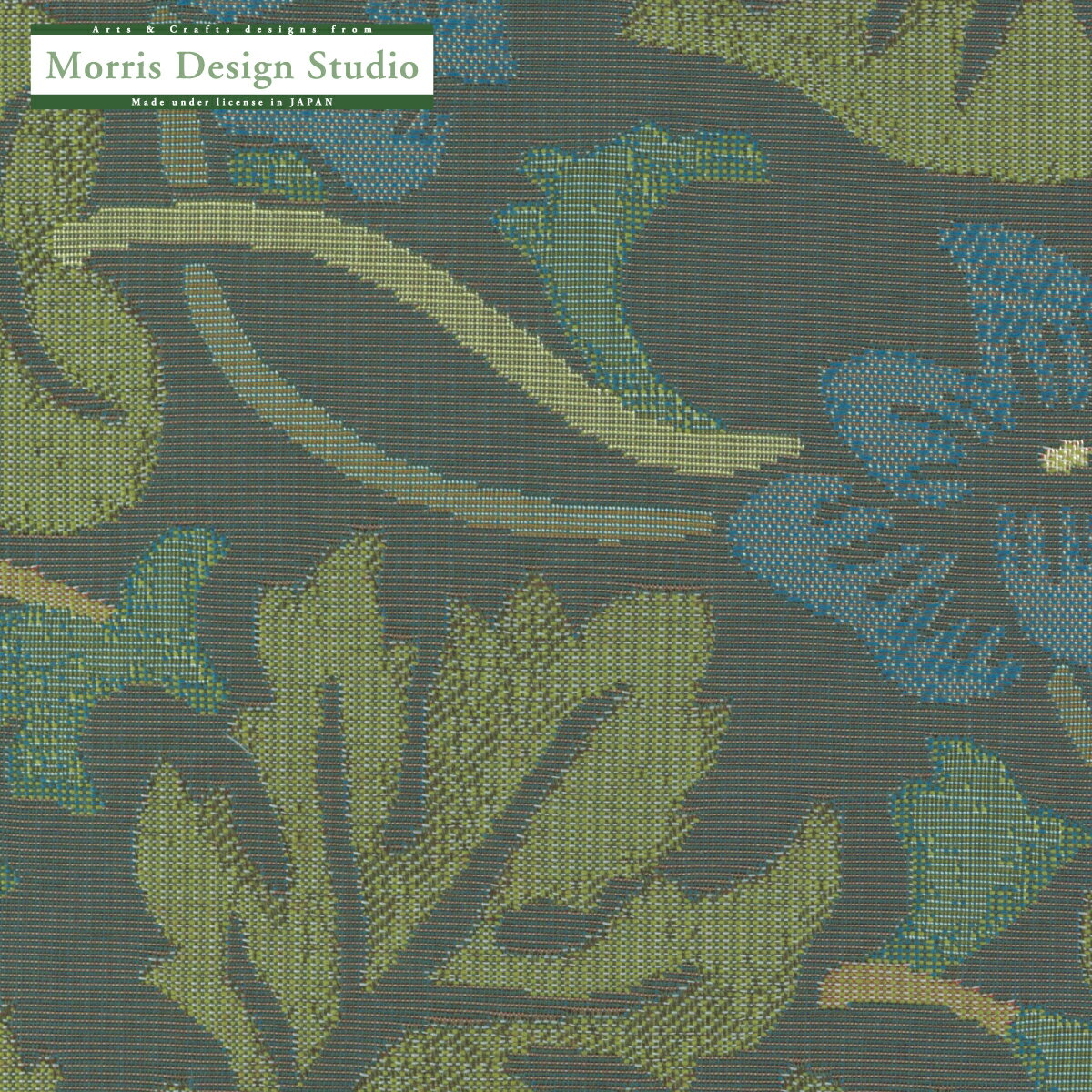 生地布ジャカード織りMORRISブ...