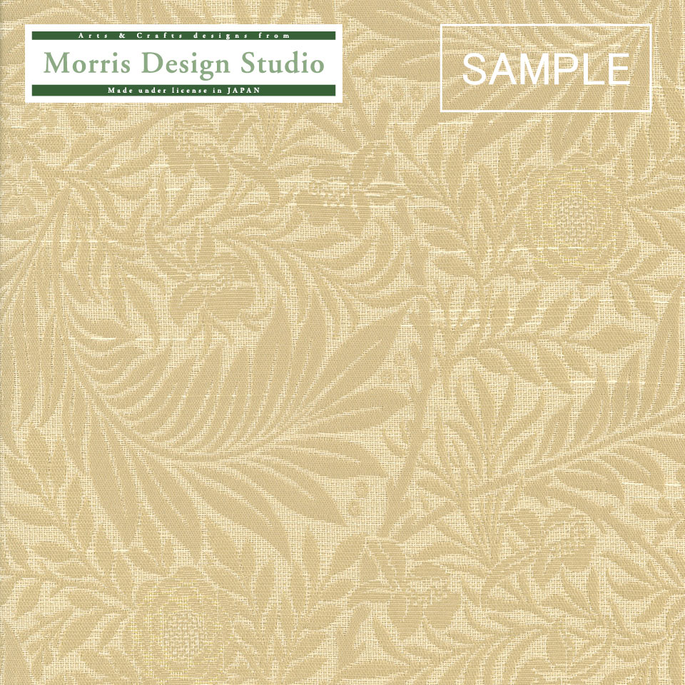 【公式】 【代引き不可】 ドレープ生地サンプル MORRIS（ウィリアムモリス）ラークスパア 川島織物セルコン 送料無料 MM5958