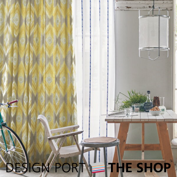 【受注生産品】 ドレープカーテン rough（ラフ） （ドレープC）テシゴトイカット （イエロー） 約1.5倍ヒダ 形態安定加工ソフトウェーブ　巾200cmX丈135cm両開き（巾100cmX丈135cm 2枚入り） 川島織物セルコン 送料無料 RHF032