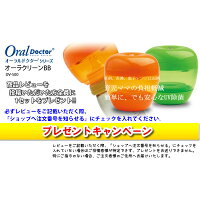 ギフト