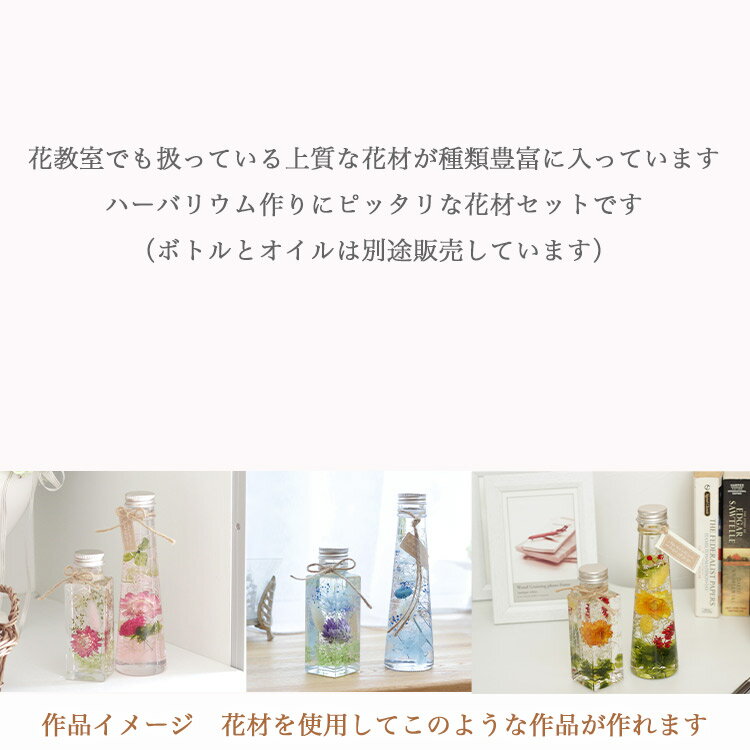 �ϡ��Хꥦ�� �ֺॻ�å� ����̵�� ���ե� �ϡ��Хꥦ�� �� ������ �� ����ѥ��� ��«�ץ쥼��� ���� �ϥ�ɥᥤ�� ��Ϸ���� �Х�󥿥��� �ۥ磻�ȥǡ� ������ ���� ���� �����