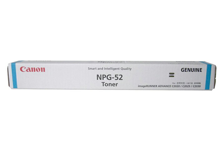 樂天商城 - キャノン 純正トナーカートリッジ NPG-52 シアン ・対応機種：iR-ADV C2020/F、C2025/F、C2030/F、C2230、C2220・【送料無料】【平日午後4時までにご注文確定なら当日発送致します！】