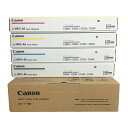キャノン 純正トナーカートリッジ NPG-46 4色+回収トナー容器 対応機種:iR ADVANCE C5030、C5030F、C5035、C5035F、C52...