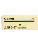 この商品の仕様 商品番号 I-npg67-1904 メーカー キャノン 型番 NPG-67 「ブラック」 適合機種 imageRUNNER ADVANCE C3320、C3325、C3330、C3520、C3525、C3530、C3720、C3725、C3730imageRUNNER C3020、C3025、C3120、C3125 ご注意 ※ 発送後のキャンセルは承っておりません。適合機種をお間違いないよう、ご注意ください！ ※ 機種変更などにより不要になったトナーカートリッジを買い取りした商品も含まれます。 ※ 外箱に多少の汚れやメモ書き、シールを剥がした跡がある場合がありますが 商品は未使用品です。 ※ 商品写真と外箱デザインが異なる場合があります。 ※ メンテナンスは含まれておりません。 ※ この商品の使用済みカートリッジの回収はしておりません。