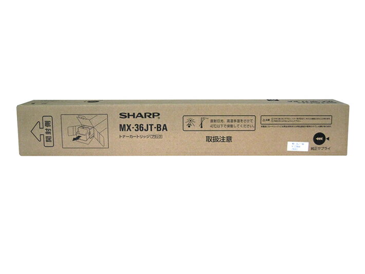 楽天市場】MX36JT トナー シャープ MX3610 MX3640 MX2640 MX3140 楽天市場】MX36JT トナー シャープ MX3610 MX3640 MX2640 MX3140