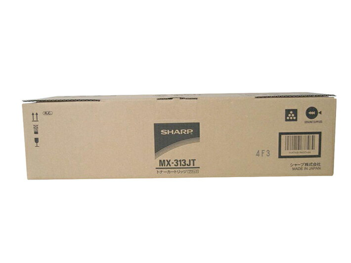 シャープ 純正トナーカートリッジ MX-313JT ブラック 対応機種：MX-M260FP、MX-M260FG、MX-M310FP、MX-M310FG、MX-M264FP、MX-M314FP、MX-M354FP 【条件付き送料無料】【平日午後4時までにご注文確定なら当日発送致します！】