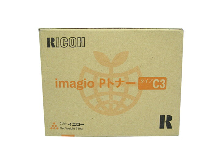 リコー 純正トナーカートリッジ imagio PトナータイプC3 イエロー ・対応機種：imagio Neo C355、C355it、C385、C455、C455it、C285、C246 