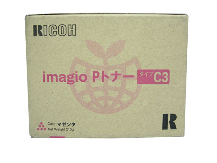 リコー 純正トナーカートリッジ imagio PトナータイプC3 マゼンタ ・対応機種：imagio Neo C355、C355it、C385、C455、C455it、C285、C246 