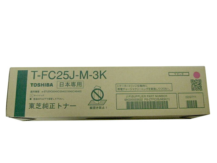 楽天市場】t-fc25j-kの通販 楽天市場】t-fc25j-kの通販