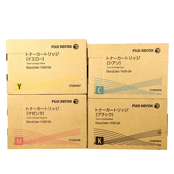 楽天市場】docucolor 1450の通販 楽天市場】docucolor 1450の通販